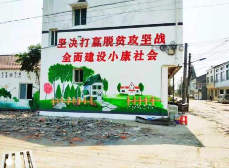 华安手绘文化墙的优势以及选择它的理由