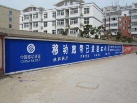 华安如何打造能够“让人记住”的广告