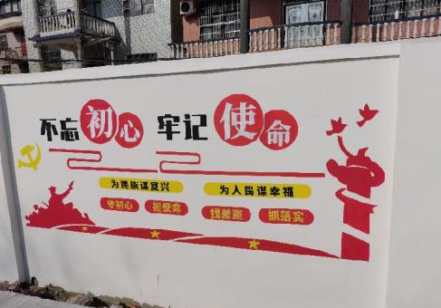 华安美丽乡村文化墙价格怎么样
