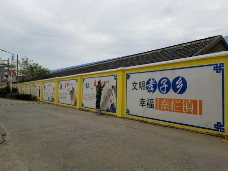 华安墙体彩绘文化墙，一般能保持多长时间？
