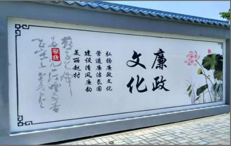 华安文化墙可以用哪些字体你知道吗？