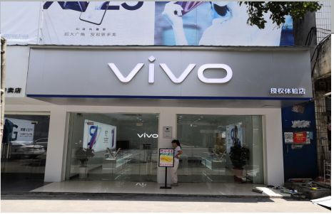 华安店招禁忌你中招了吗？
