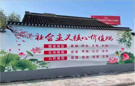华安墙体彩绘材料