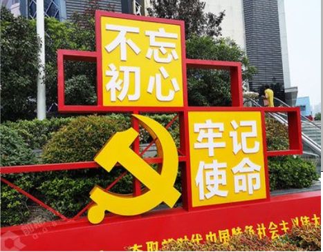 华安标识标牌雕刻工艺的四个窍门