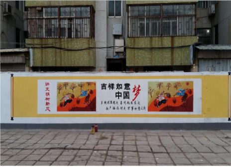 华安什么是文化墙