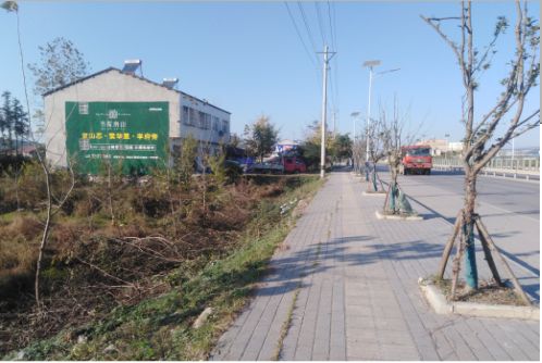 华安书山南院墙体广告