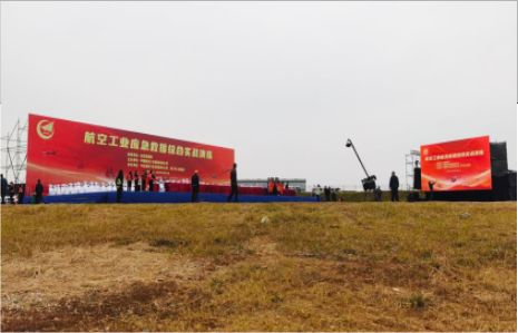 华安活动搭建主要是做什么的？