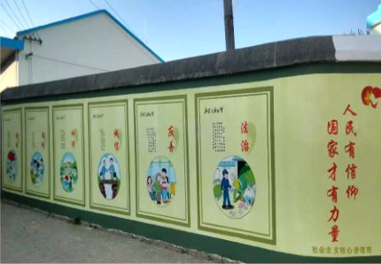 华安文化墙施工攻略