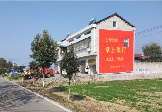 华安墙体广告具有的独特优势