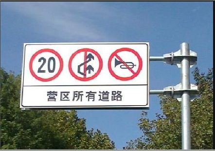 华安大广告牌制作不可忽视的流程