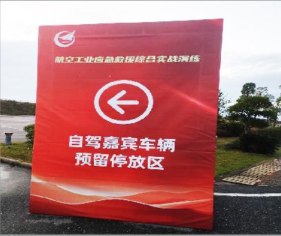 华安户外广告牌用什么材料做最好？