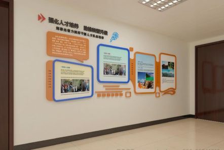 华安如何才能设计出符合企业自身特征的文化墙？
