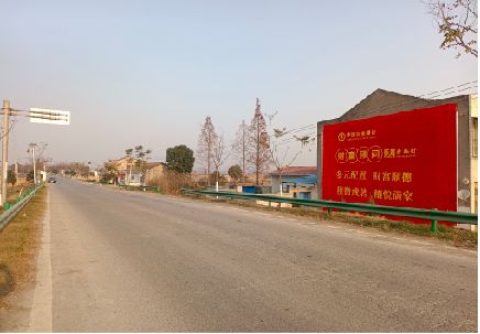 华安墙体广告是如何印刷的？
