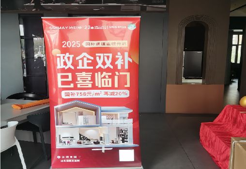华安户内写真的特点是什么？