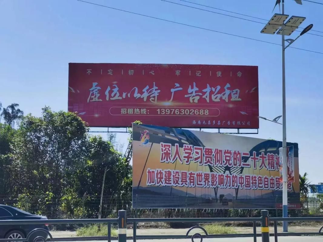 华安户外大牌广告如何能帮助客户实现精准投放、效果翻倍？