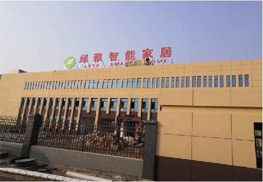 华安如何选择大楼发光字？
