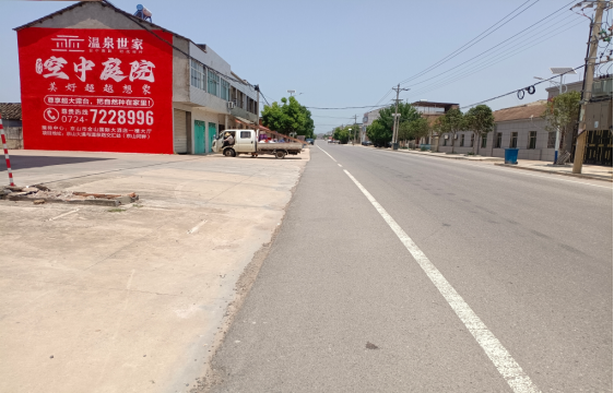 华安墙体广告能用的好材料有哪些？