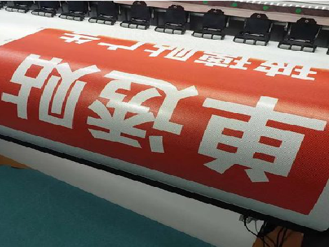 华安单透的特点和效果。