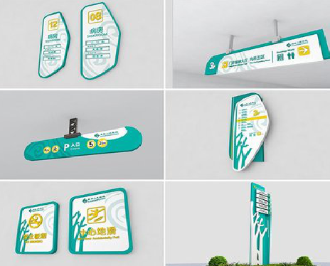 华安广告标牌选材的问题。